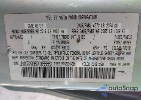 2007 Mazda Mazda5 Touring from USA, damaged, VIN JM1CR293670155562